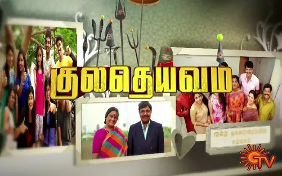 kula deivam serial today 18.10.2016