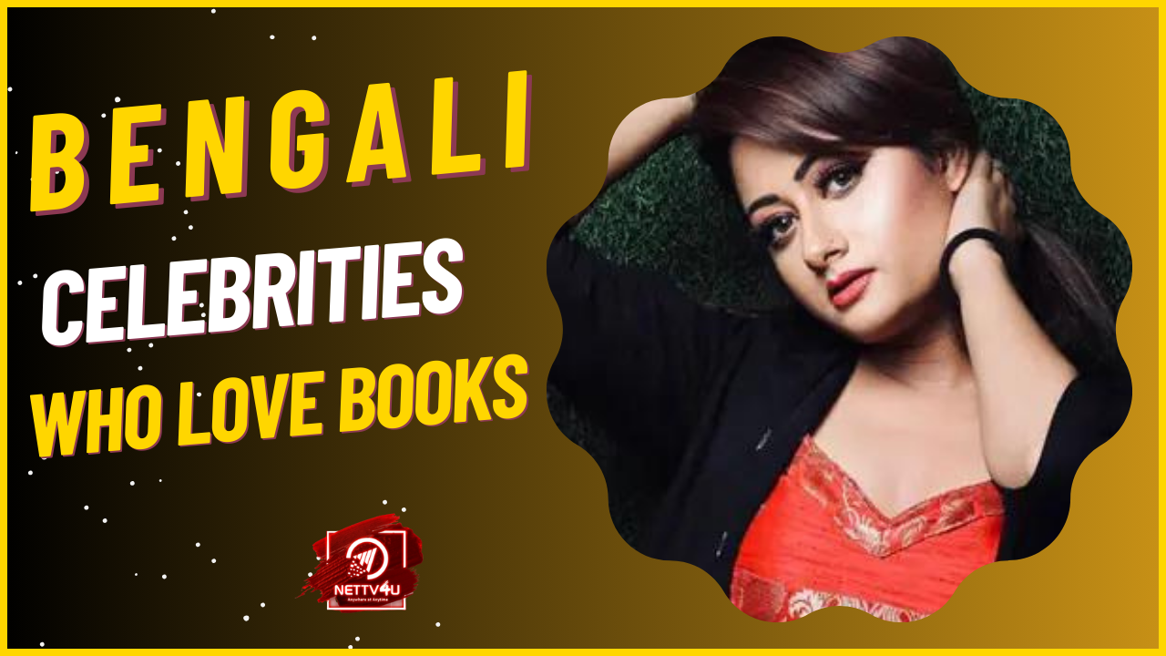 Bengali Celebrities Who Love Books