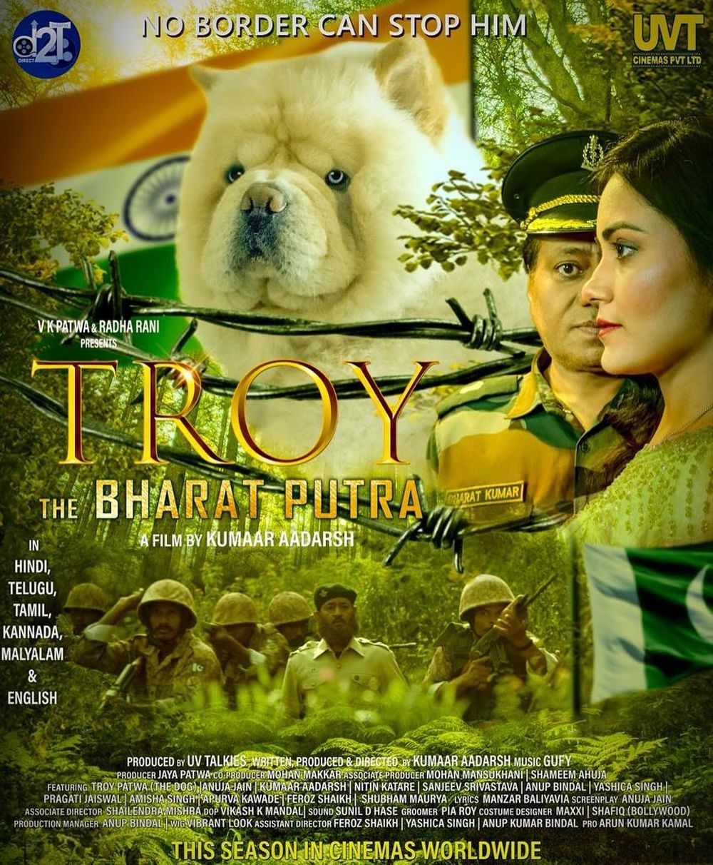 Troy The Bharat Putra  Movie Review