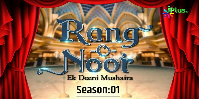 Rang-O-Noor