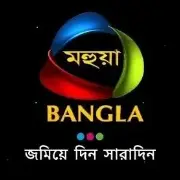 Mahuaa Bangla