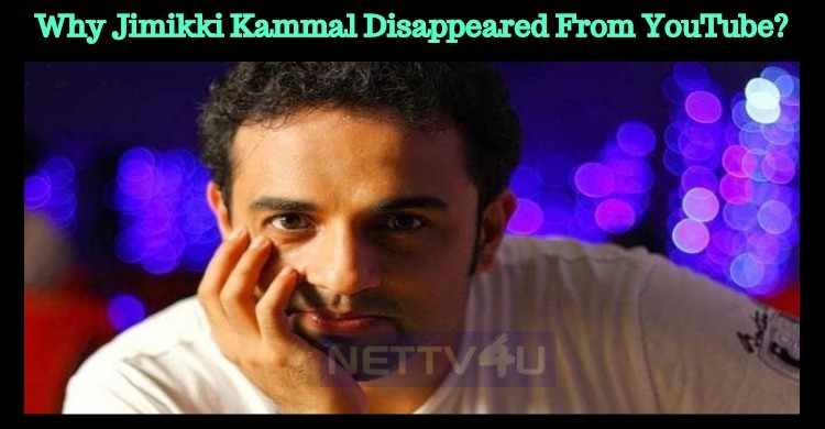 Why Jimikki Kammal Disappeared From YouTube? Shaan Rahman Explains…