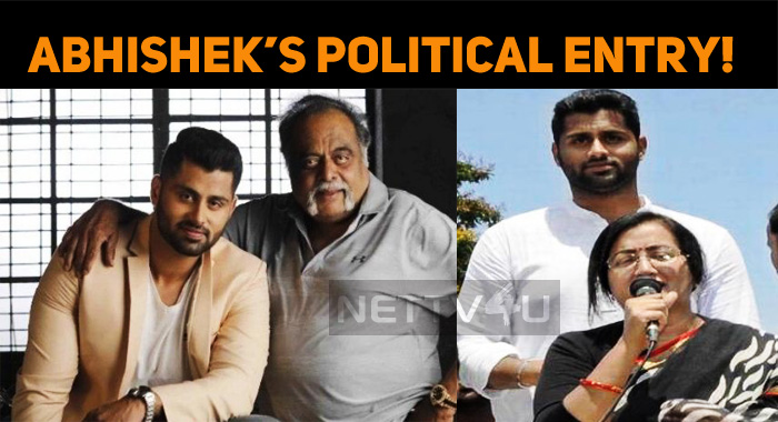 Abhishek Ambareesh Speaks About His Political Entry!