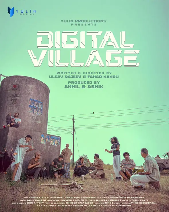 Digital Village Movie Review