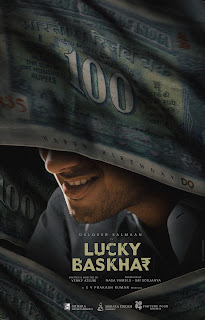 Lucky Baskhar Movie Review
