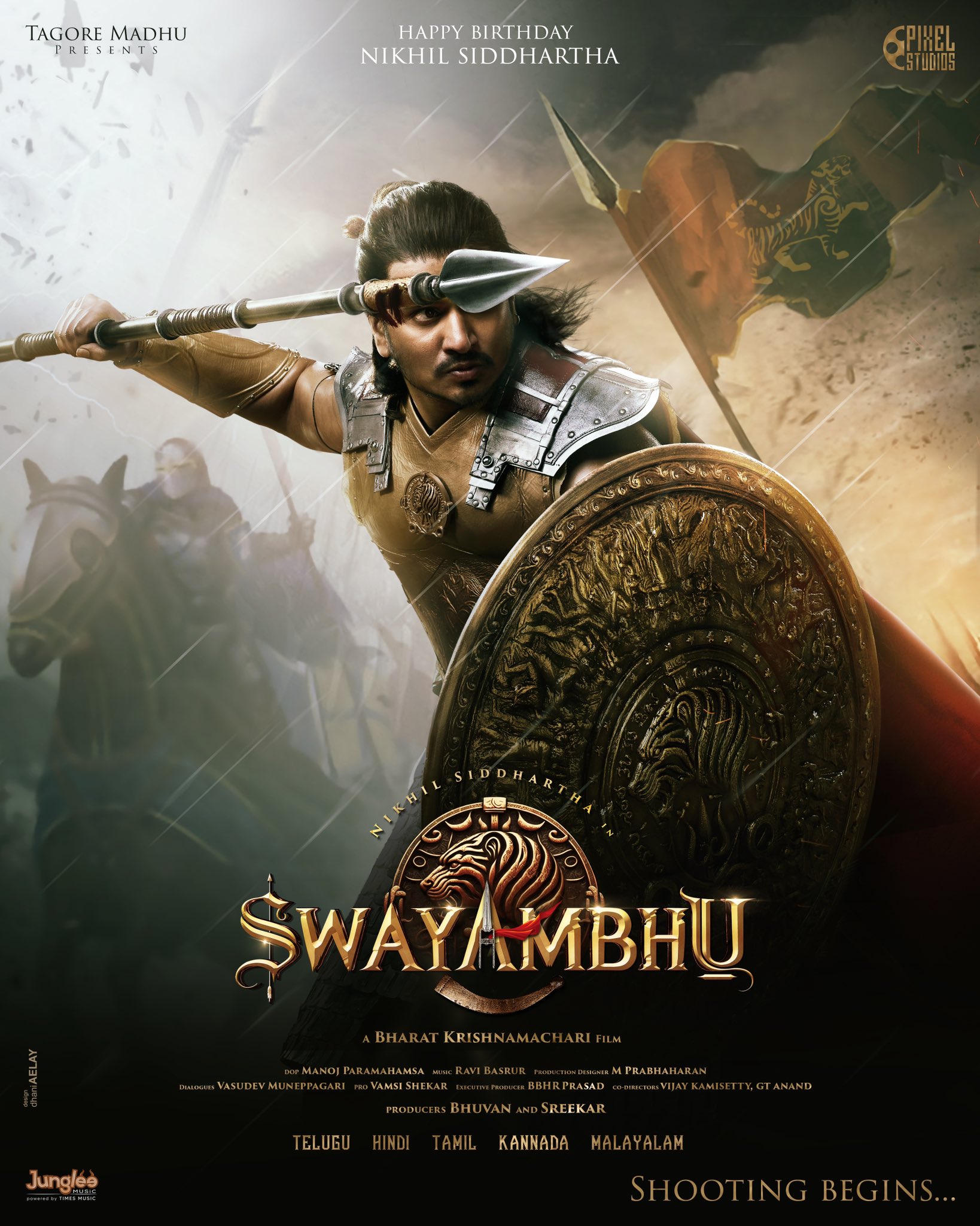 Swayambhu Movie Review