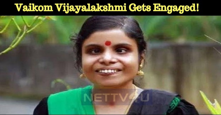 Baahubali Playback Singer Vaikom Vijayalakshmi Gets Engaged!