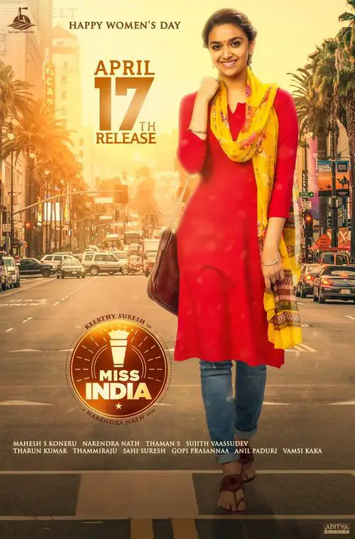 Miss India Movie Review