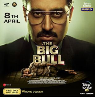 The Big Bull Movie Review