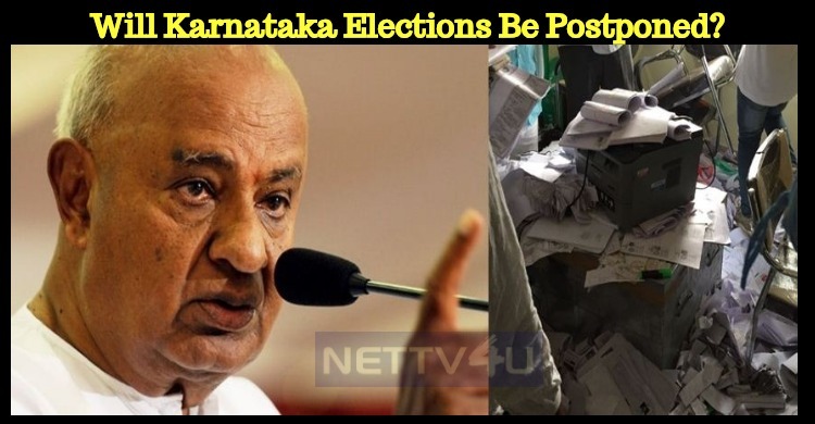 Will Karnataka Elections Be Postponed? Fake Voter ID Cards Found!