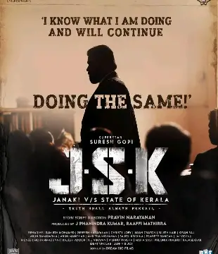 J.S.K: Janaki V/s State Of Kerala Movie Review