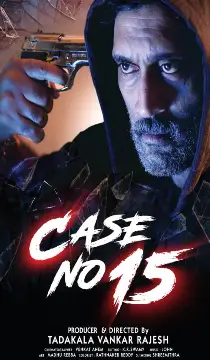 Case No. 15 Movie Review