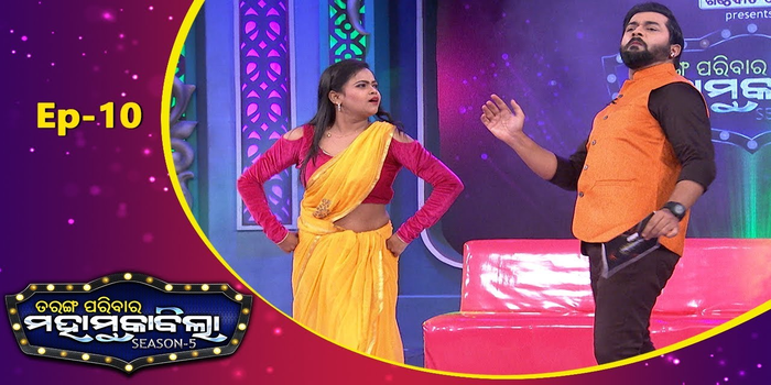 Tarang Parivar Mahamuqabila Season 5