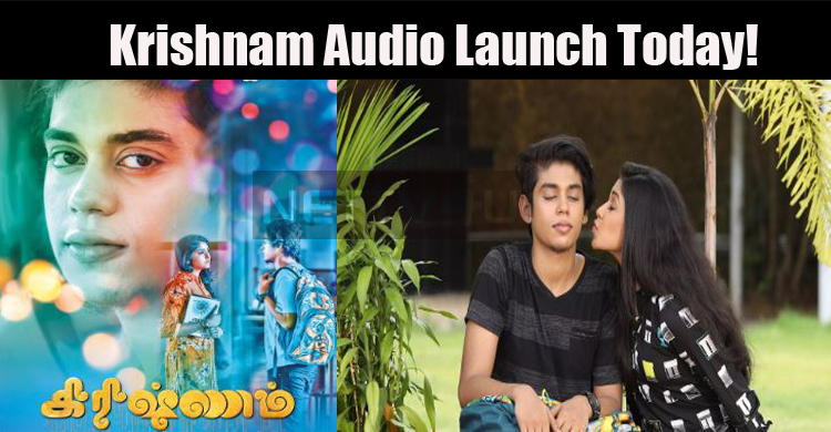 Krishnam Audio Launch Today!