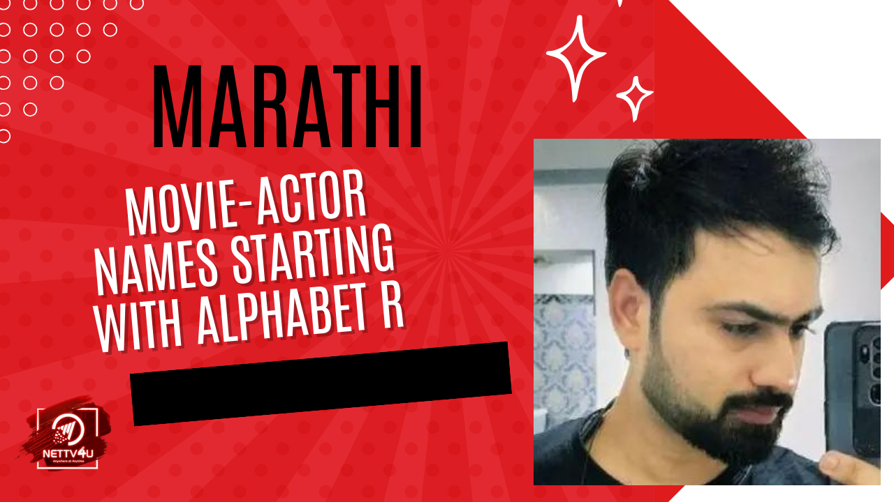 Marathi Movie-Actor Names Starting With Alphabet R