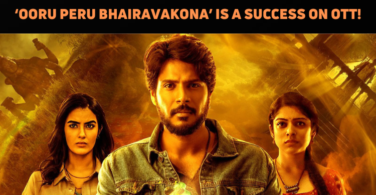 ‘Ooru Peru Bhairavakona’ Gains Prominence On Prime Video