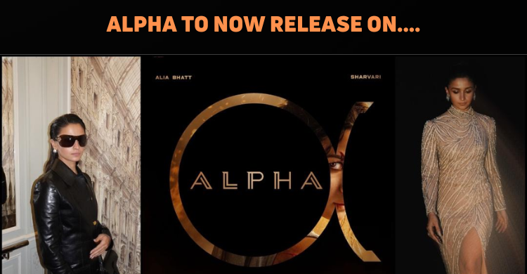 Alpha Locks New Release Date