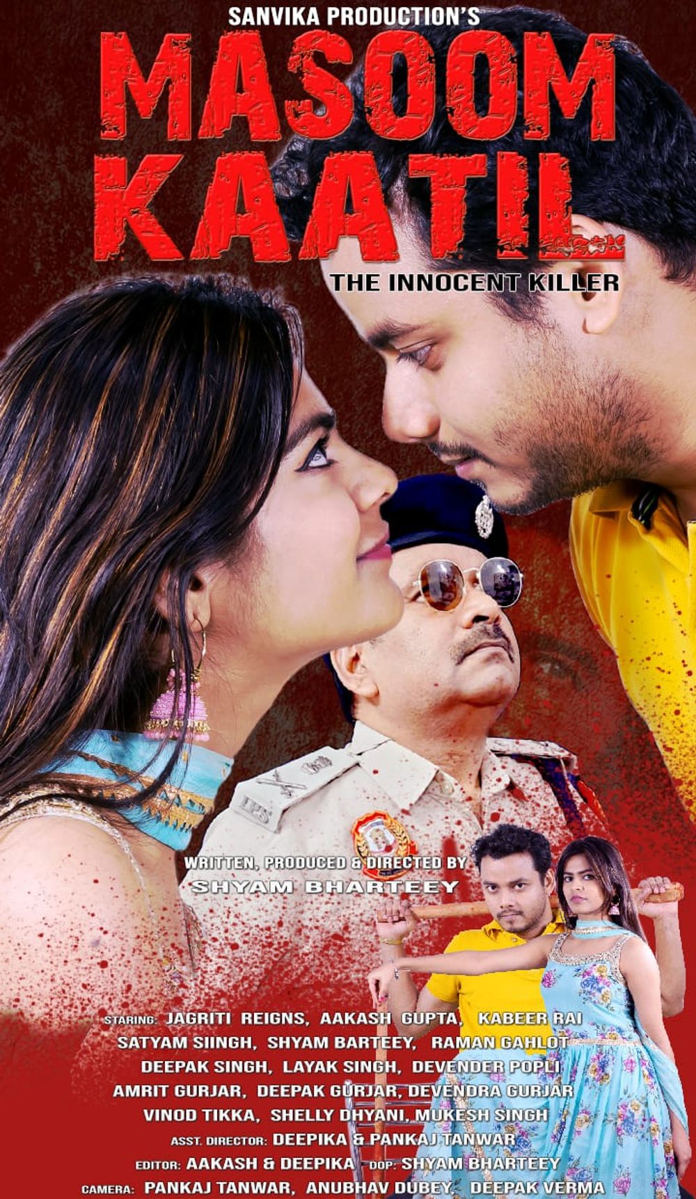 Masoom Kaatil Movie Review