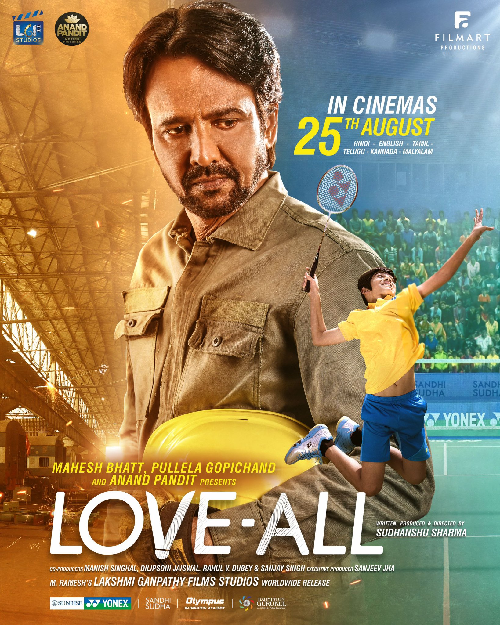 Love-All Movie Review