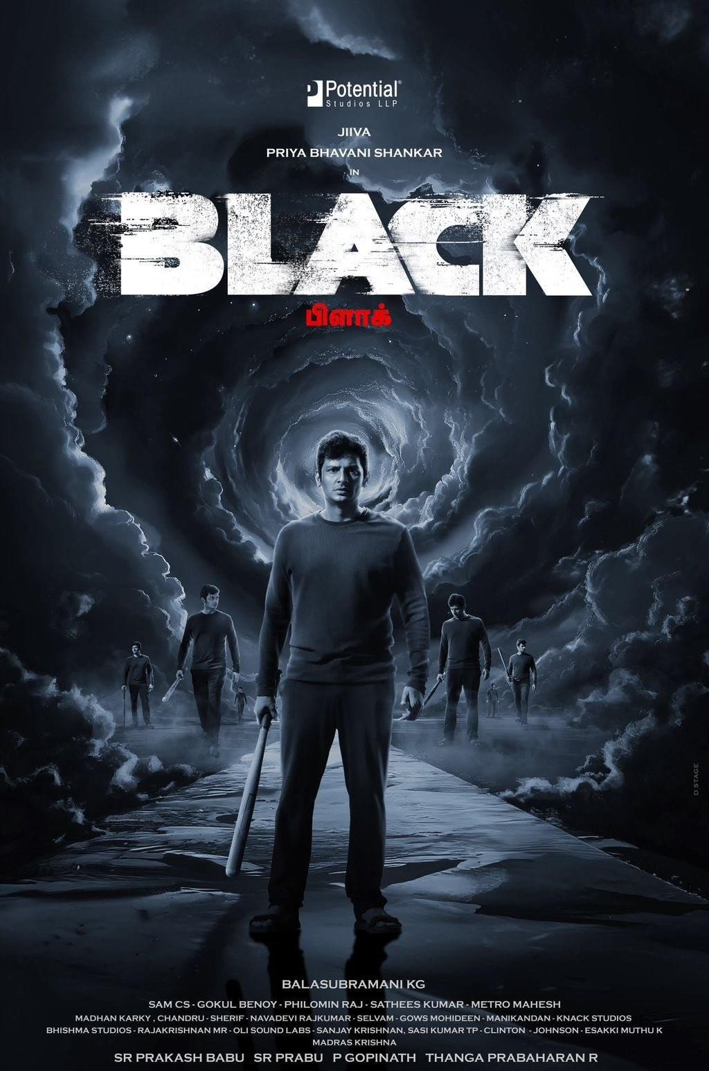 Black (Tamil) Movie Review