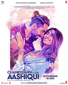 Chandigarh Kare Aashiqui  Movie Review