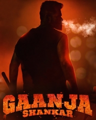 Gaanja Shankar Movie Review