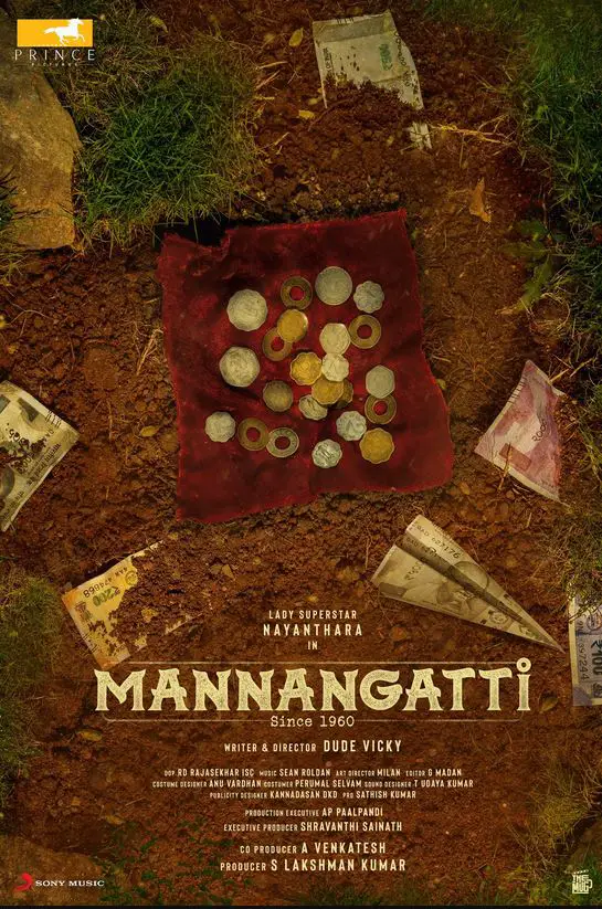 Mannangatti Since 1960 Movie Review