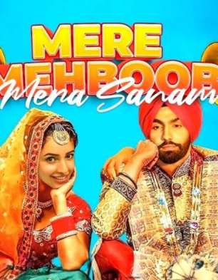 Mere Mehboob Mere Sanam Movie Review