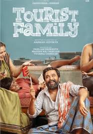 Tourist Family Movie Review