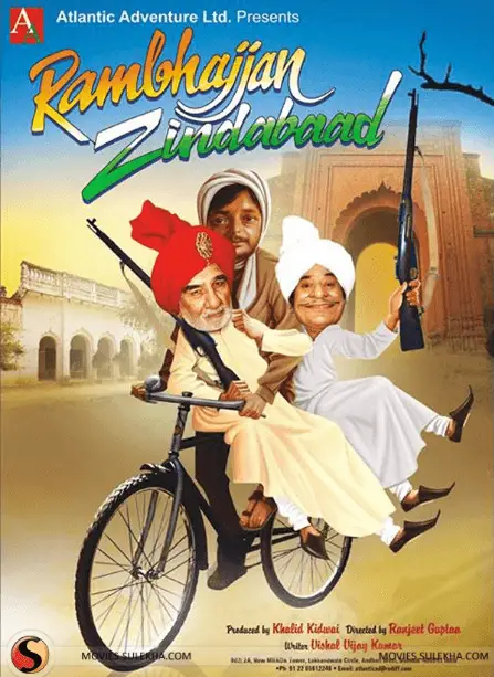Rambhajjan Zindabaad Movie Review