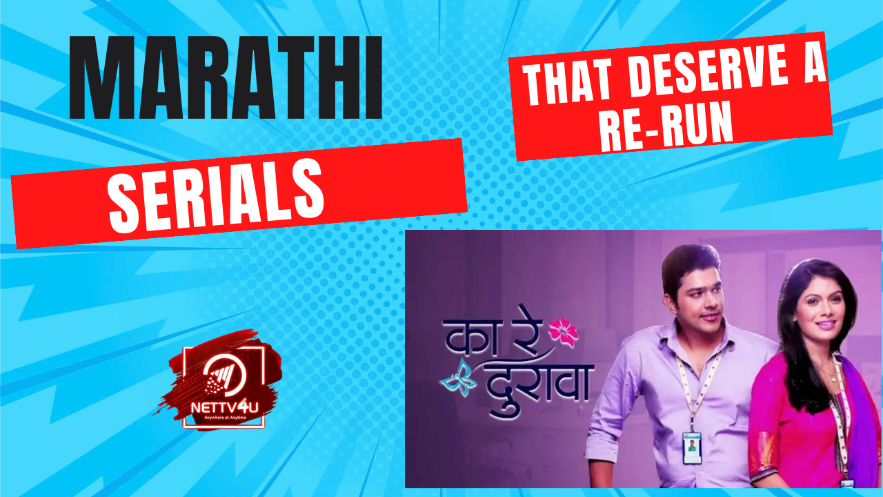 Marathi Serials That Deserve A Re-Run