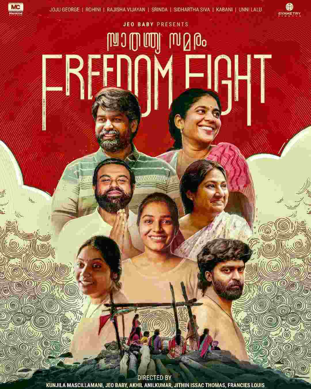 Freedom Fight Movie Review