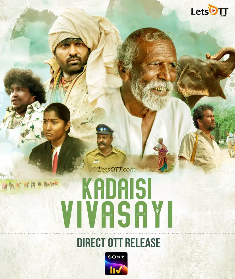 Kadaisi Vivasayi Movie Review