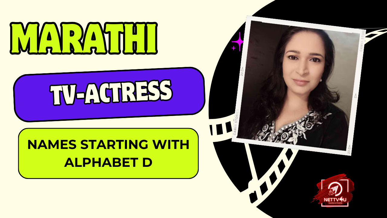 Marathi Tv-Actress Names Starting With Alphabet D