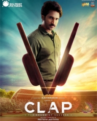 Clap Movie Review