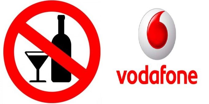 Hot News: #Vijayabaskar #Vodafone #DMK