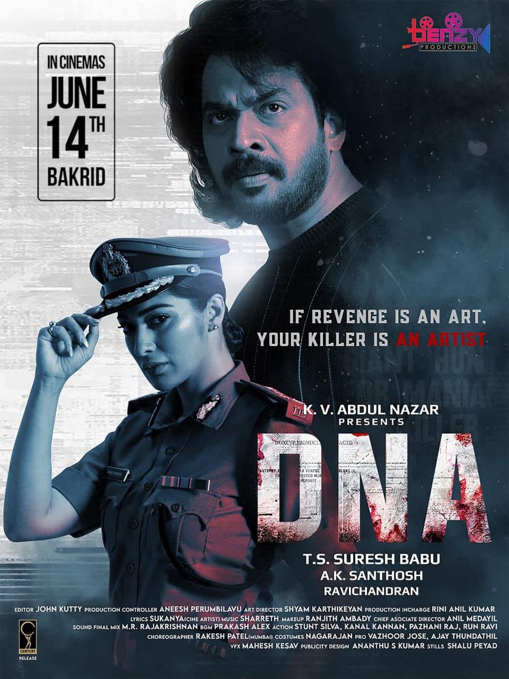 DNA Movie Review