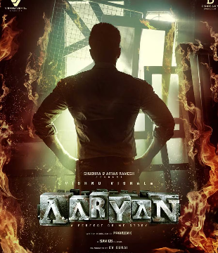 Aaryan Movie Review