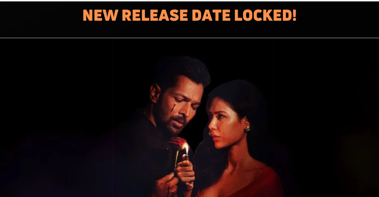 Ek Deewane Ki Deewaniyat To Now Release On This..