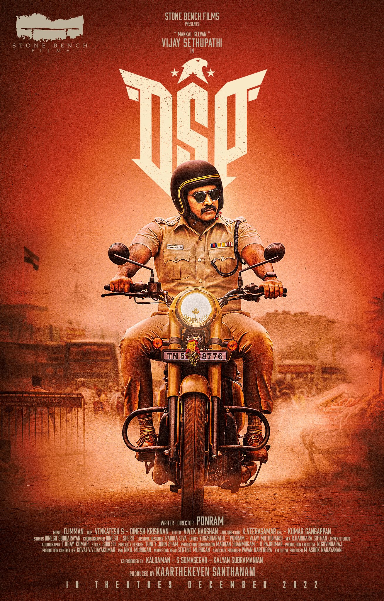 DSP Movie Review