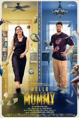 Hello Mummy Movie Review