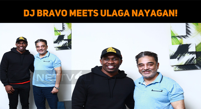 DJ Bravo Meets Ulaga Nayagan!