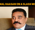Kamal Haasan On A Slash Mode!