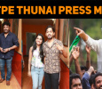Natpe Thunai Team Press Meet!