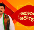 Aarogyam Aaharam Telugu tv-serials on Star Maa