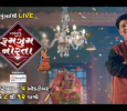 Rumzum Norta Gujarati tv-shows on Colors Gujarati
