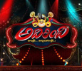 Adhirindi  Telugu tv-shows on ZEE TELUGU