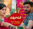 Satyabhama Telugu tv-serials on Star Maa