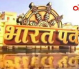 Bharat Parva Hindi tv-shows on SAHARA TV