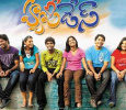 Happy Days Season 2 Telugu tv-serials on ZEE TELUGU
